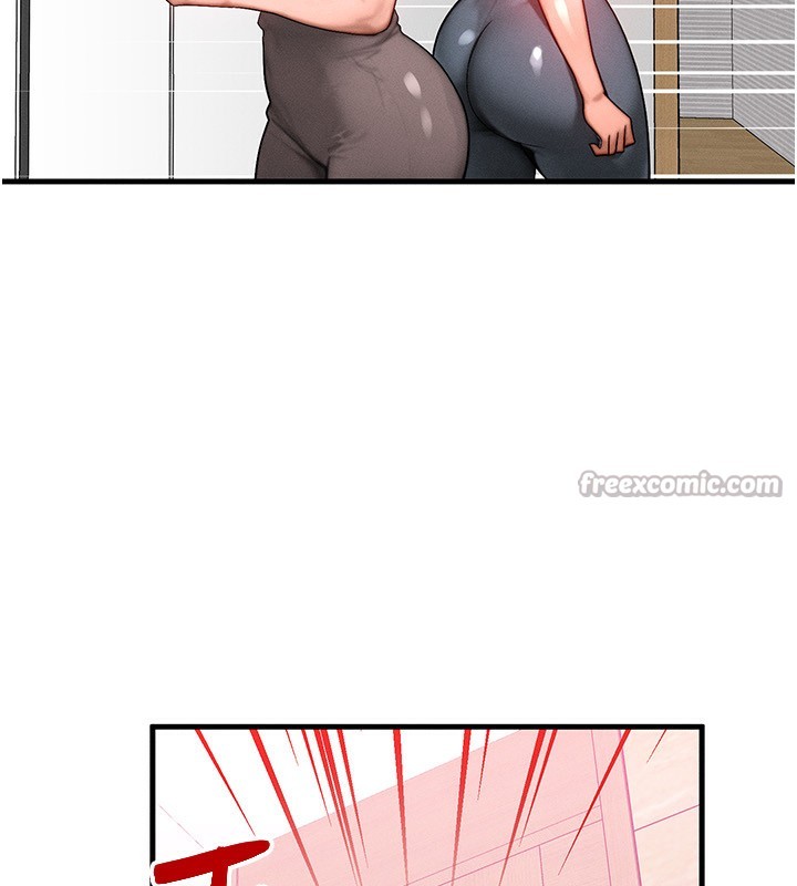 等價交換人生第20話-吸收魔力的方法是?!