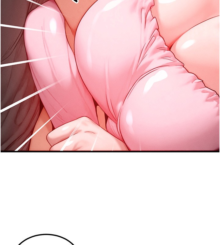 等价交换人生第20話-吸收魔力的方法是?!