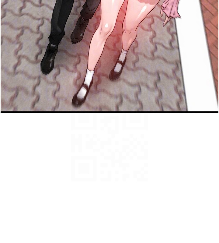 等价交换人生第20話-吸收魔力的方法是?!