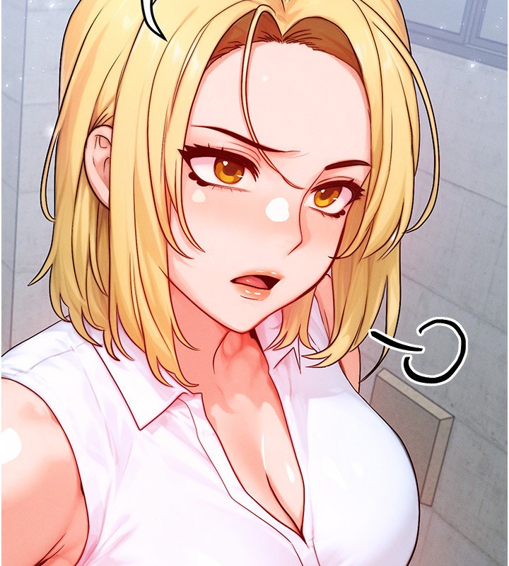 等价交换人生第20話-吸收魔力的方法是?!