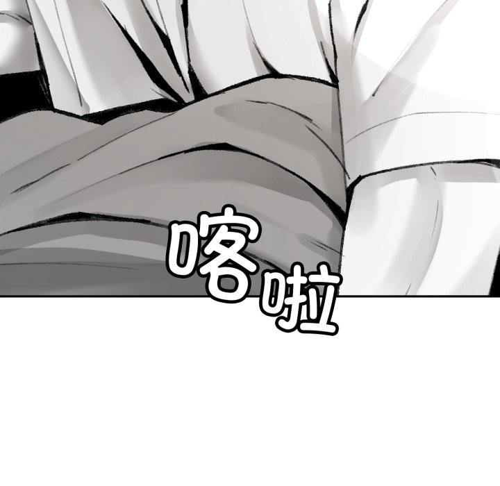 叔叔，我们来试试吧!第1话