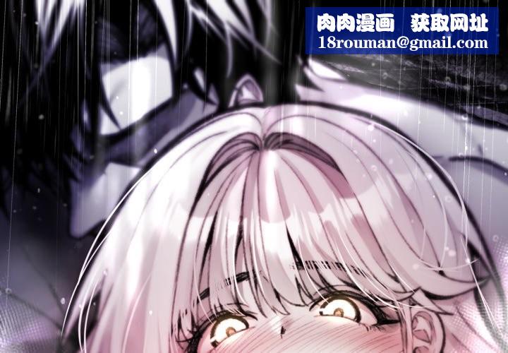 叔叔，我们来试试吧!第1话