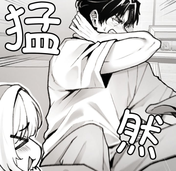 叔叔，我們來試試吧!第1話