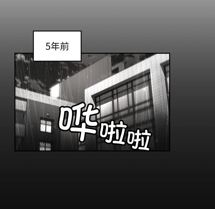 叔叔，我们来试试吧!第1话