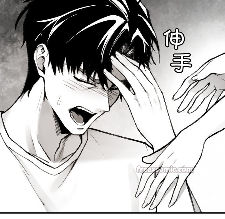 叔叔，我們來試試吧!第1話