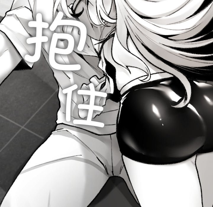 叔叔，我們來試試吧!第1話