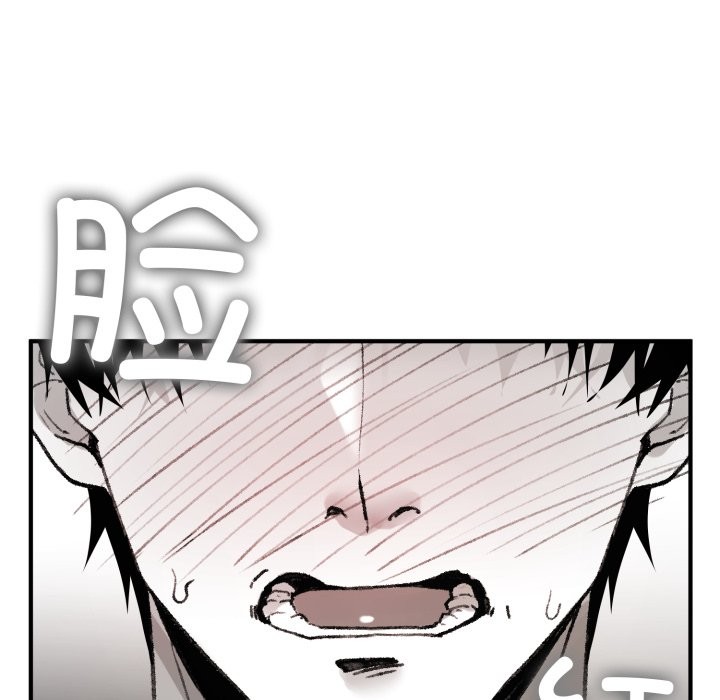 叔叔，我們來試試吧!第1話