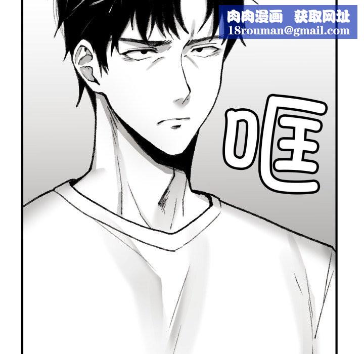 叔叔，我們來試試吧!第1話