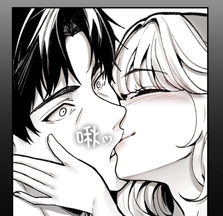 叔叔，我们来试试吧!第1话