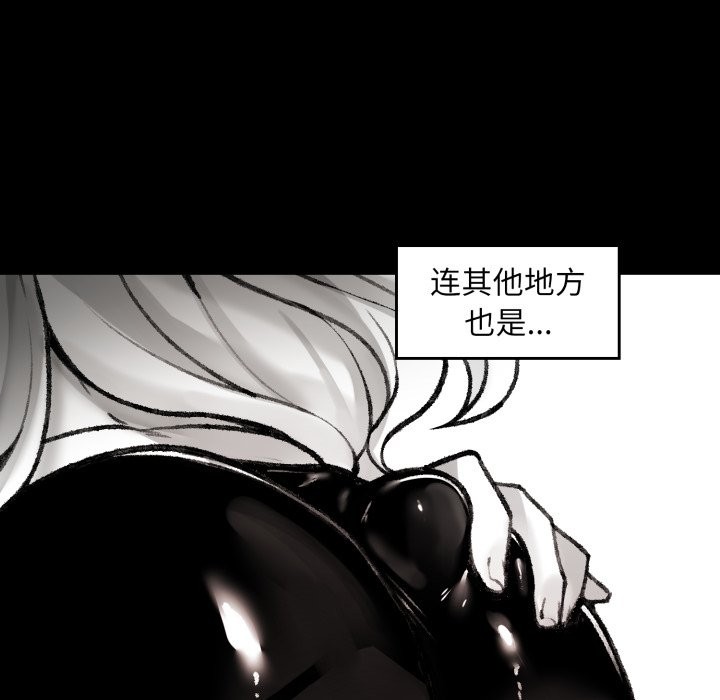 叔叔，我们来试试吧!第1话