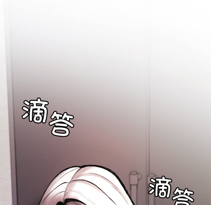 叔叔，我们来试试吧!第1话