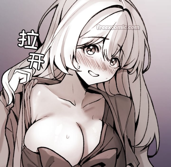 叔叔，我們來試試吧!第1話