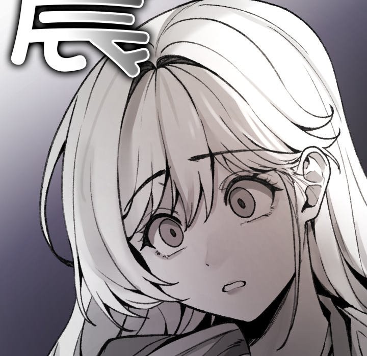 叔叔，我們來試試吧!第1話