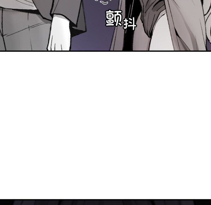 叔叔，我们来试试吧!第1话