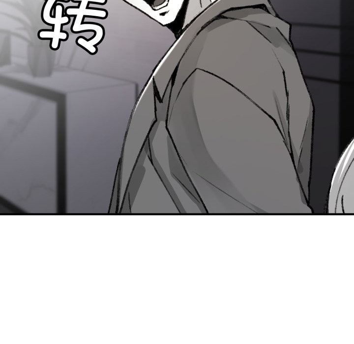 叔叔，我們來試試吧!第1話