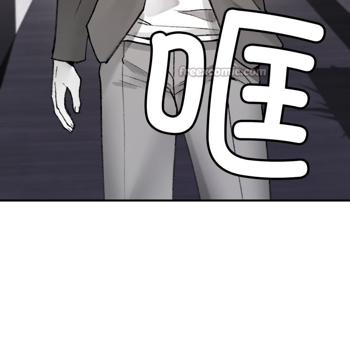 叔叔，我們來試試吧!第1話