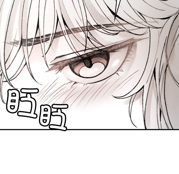 叔叔，我们来试试吧!第1话