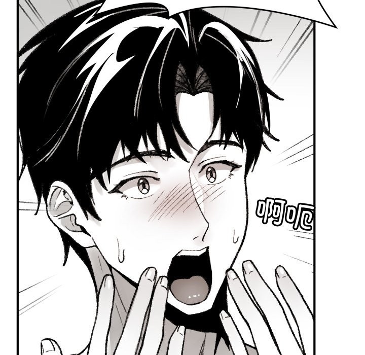 叔叔，我們來試試吧!第1話