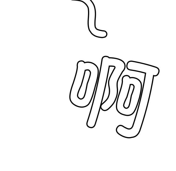 叔叔，我們來試試吧!第2話