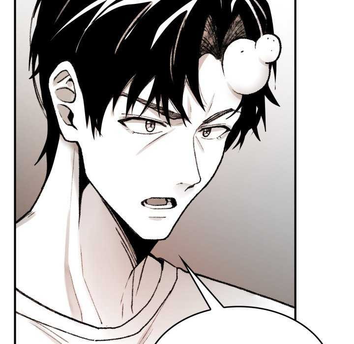 叔叔，我們來試試吧!第2話