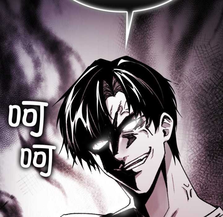 叔叔，我們來試試吧!第2話