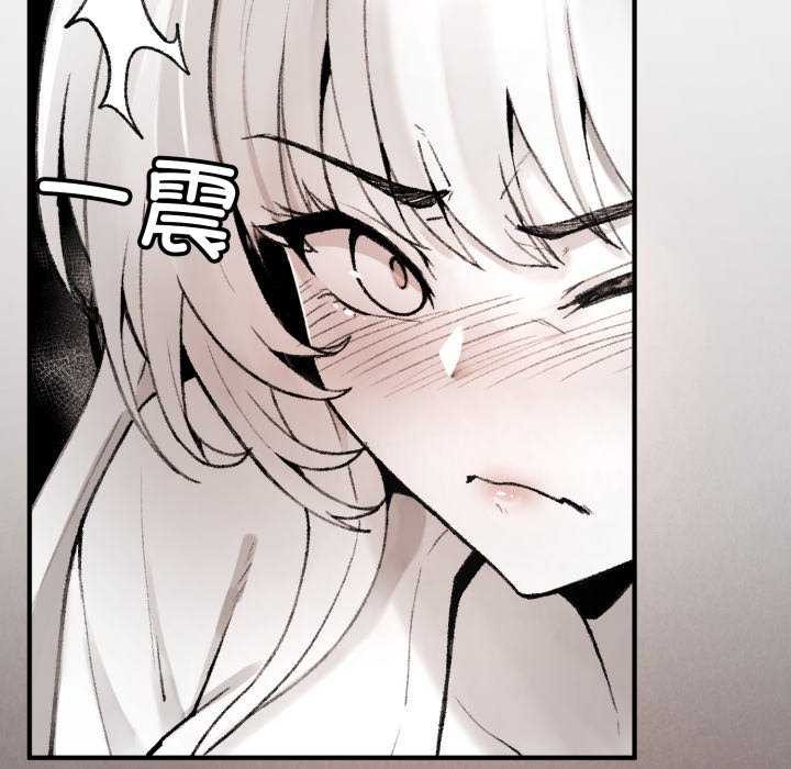 叔叔，我们来试试吧!第2话