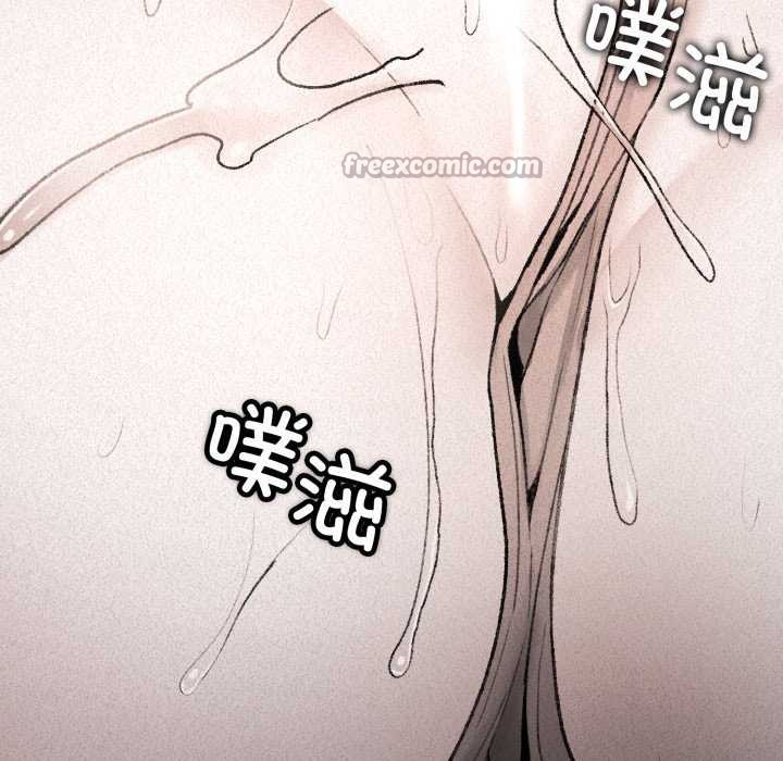 叔叔，我們來試試吧!第2話