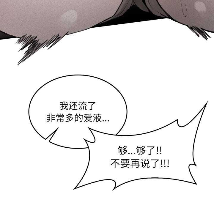 叔叔，我們來試試吧!第2話