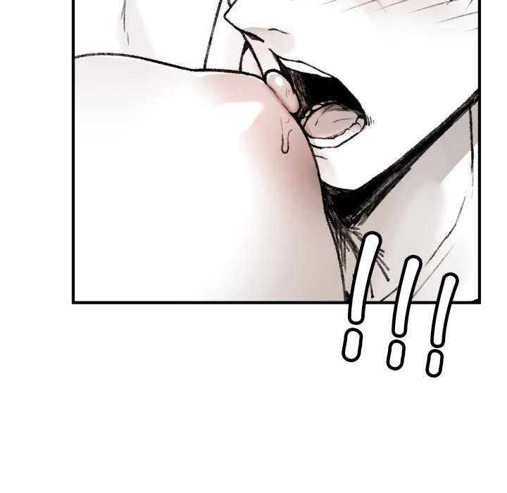 叔叔，我们来试试吧!第2话