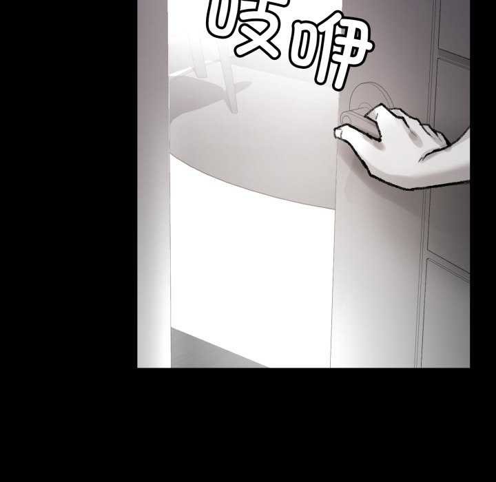 叔叔，我们来试试吧!第3话