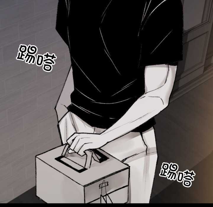 叔叔，我们来试试吧!第3话