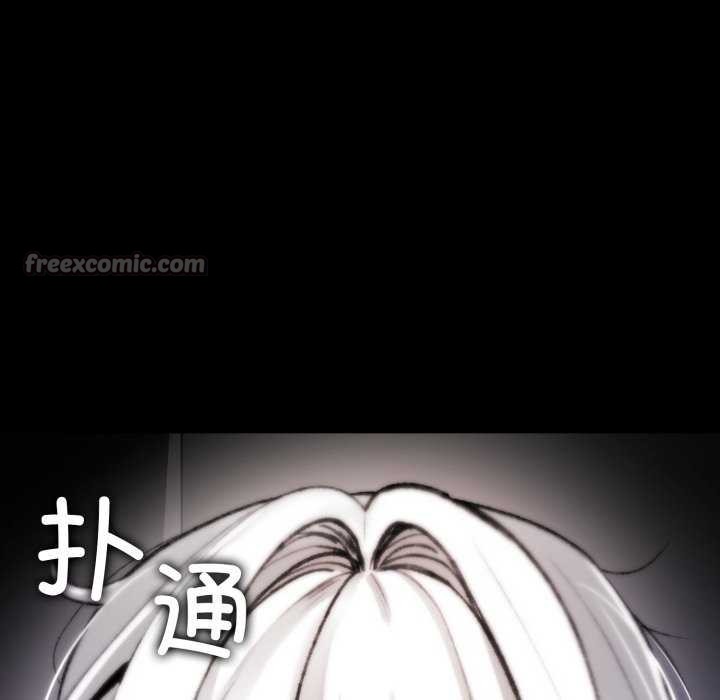 叔叔，我们来试试吧!第3话