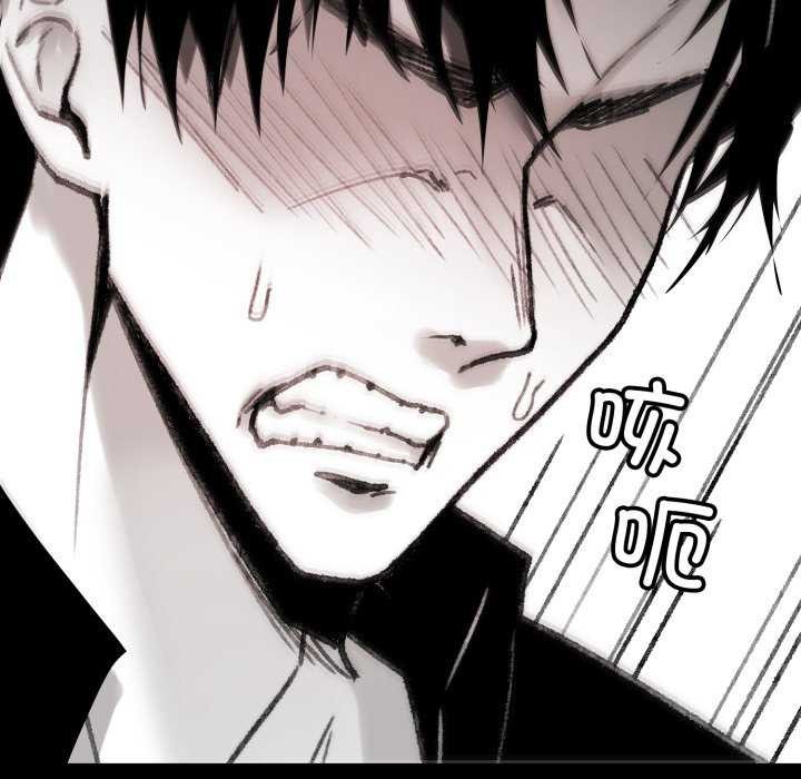 叔叔，我們來試試吧!第3話