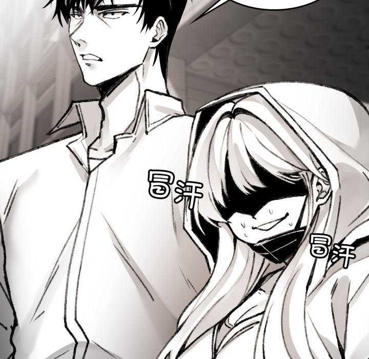 叔叔，我們來試試吧!第3話