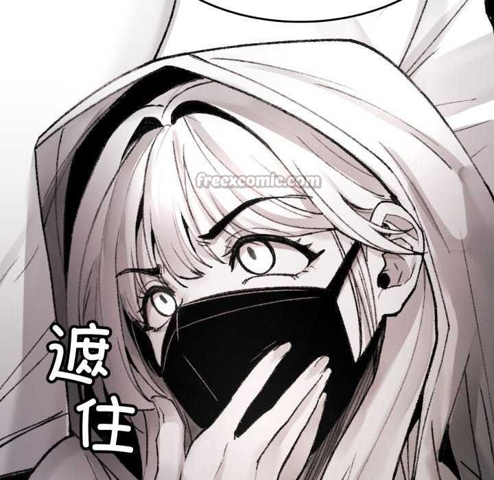 叔叔，我們來試試吧!第3話