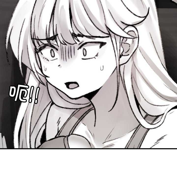 叔叔，我們來試試吧!第3話