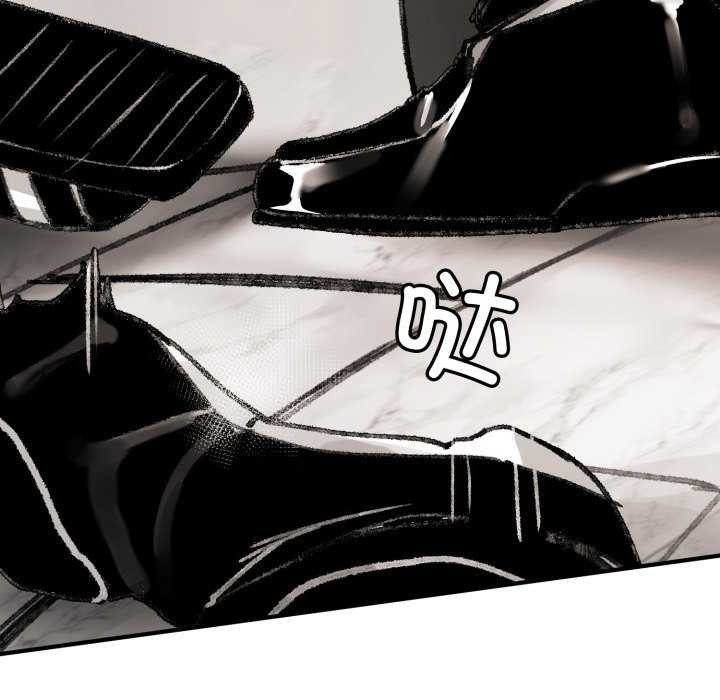 叔叔，我們來試試吧!第3話