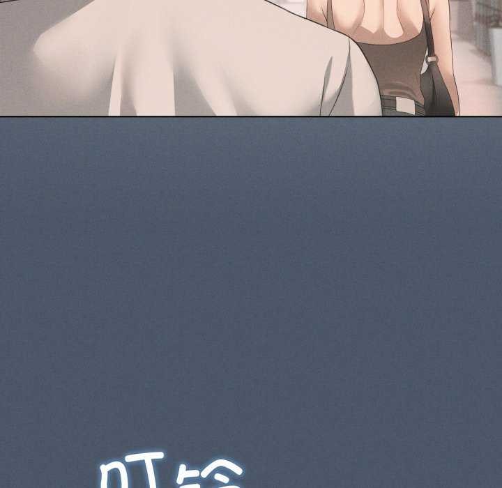 我靠升级逆袭成为大师第53話