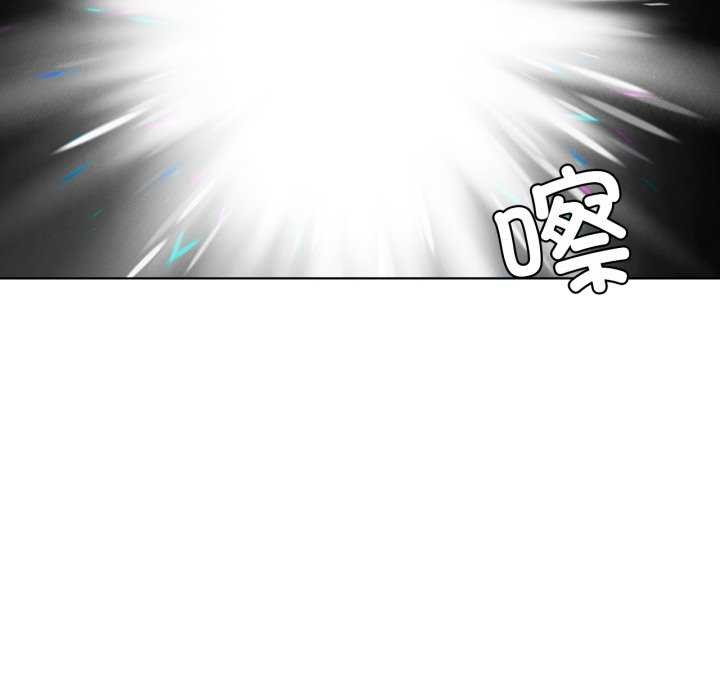 我靠升级逆袭成为大师第53話