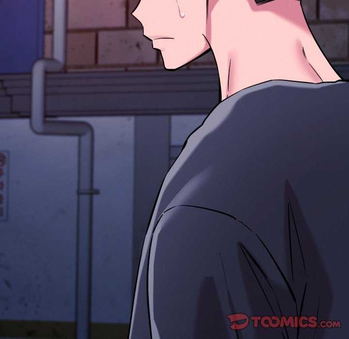 恋人未满第56話