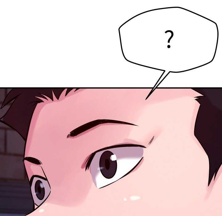 恋人未满第56話