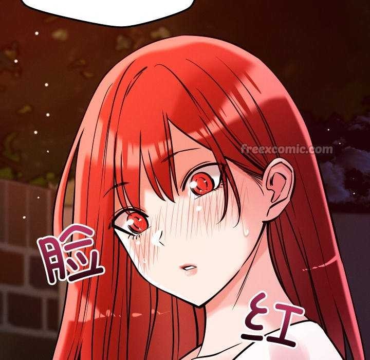 恋人未满第56話