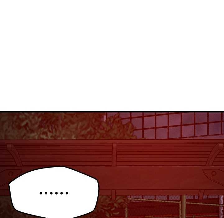 恋人未满第56話