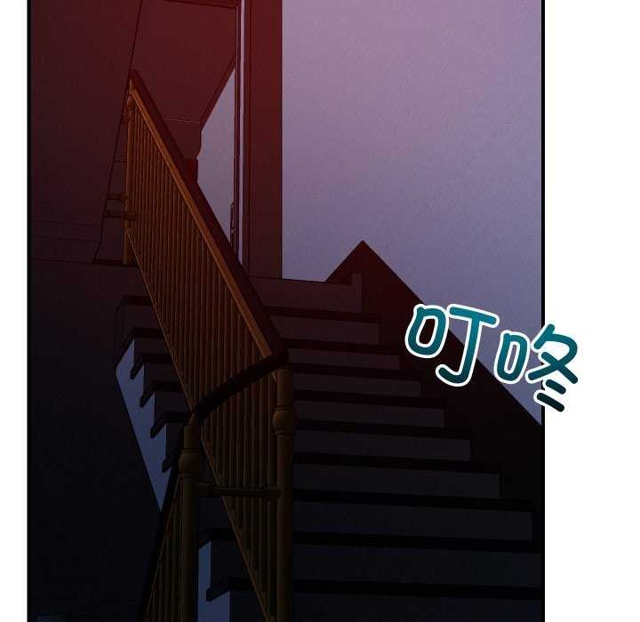 恋人未满第56話