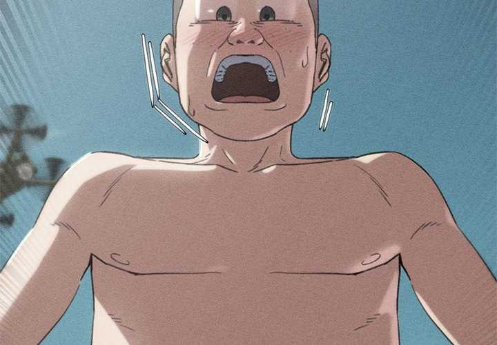 危险同学会第75話