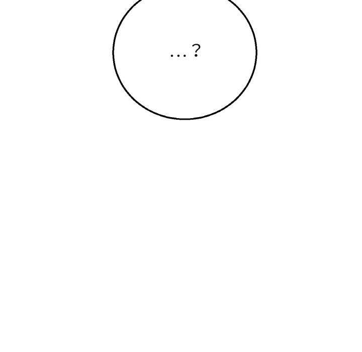 危险同学会第75話