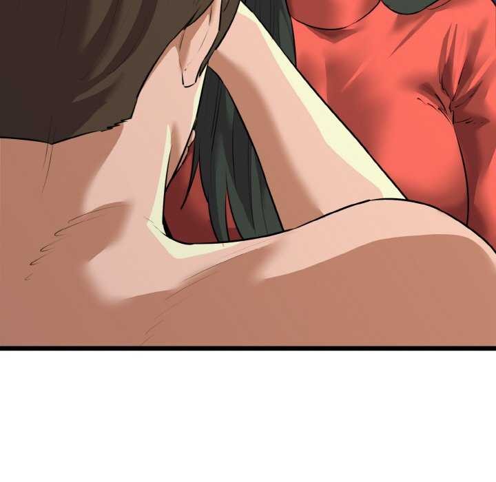 我的拉拉队宝贝第48話