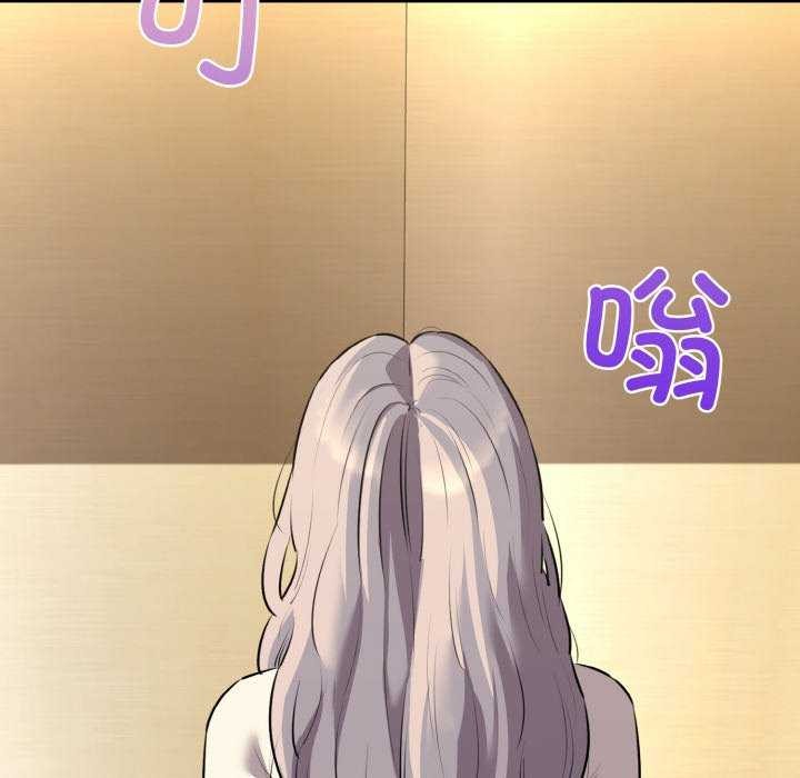 我的拉拉队宝贝第48話