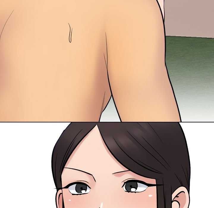 同事換換愛第224話