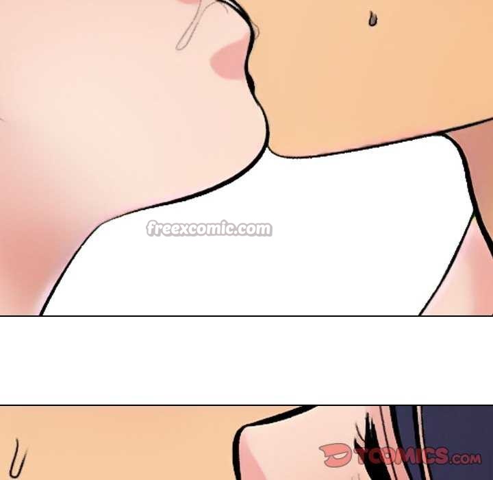 同事換換愛第224話